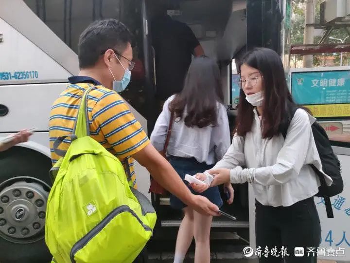 迎著朝陽向海出發(fā)！全省壹友來相聚，壹點年中粉絲節(jié)我們來啦！