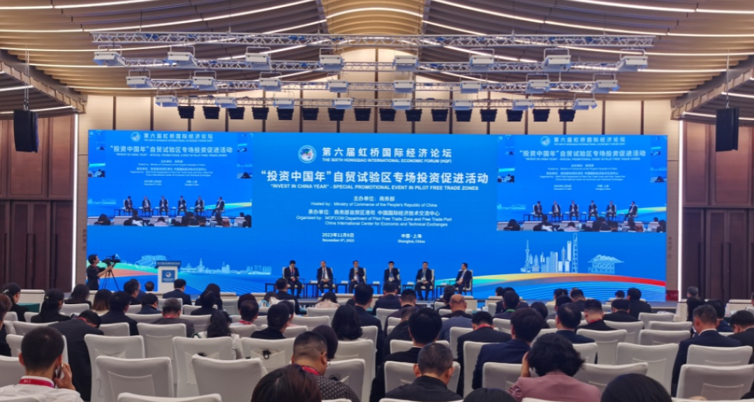 經(jīng)海漁業(yè)亮相2023進(jìn)博會(huì)“自貿(mào)試驗(yàn)區(qū)建設(shè)十周年成就展”并出席第六屆虹橋國(guó)際經(jīng)濟(jì)論壇“投資中國(guó)年”自貿(mào)試驗(yàn)區(qū)專(zhuān)場(chǎng)投資促進(jìn)活動(dòng)