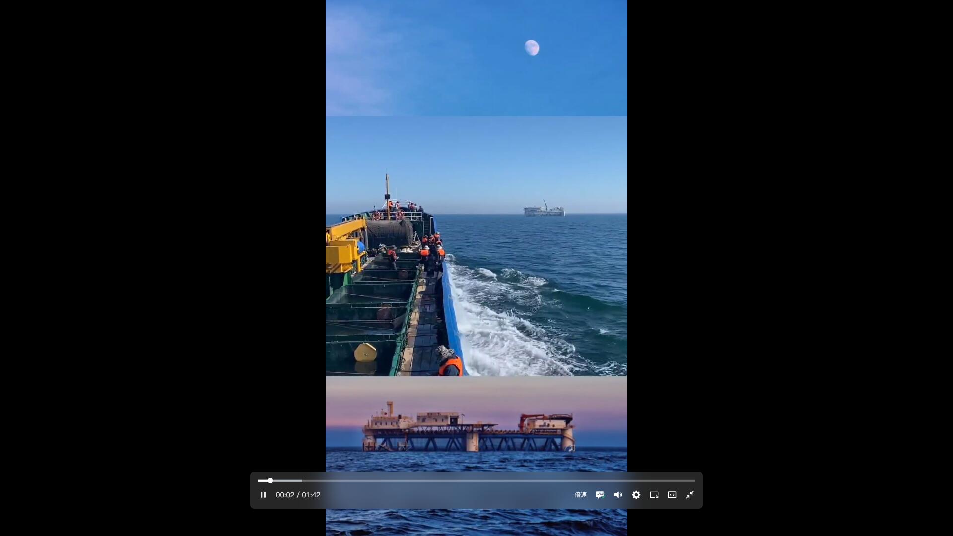 【好魚】從深海到餐桌——經(jīng)海漁業(yè)為您呈上來自深海的美味