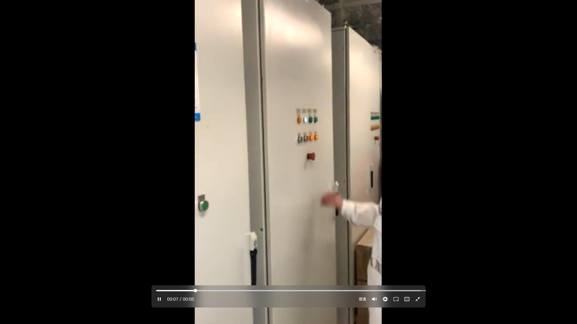 【好裝備】看亞洲單體最大網箱如何自動投喂！