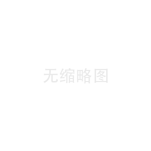 農業-PSA氧氣廠